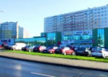 Progez Rzeszów2002 USŁ-HAN Obrońców Poczty Gdańskiej