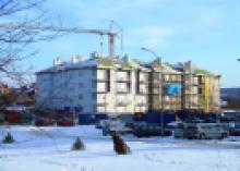 Progez RzeszówStan realizacji inwestycji na XII 2009r.