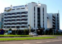 Progez RzeszówBudimex 1993