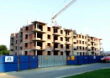 Progez RzeszówStan realizacji inwestycji na IX 2009r.